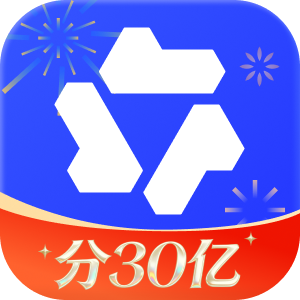 千问App开启春节30亿大免单第一波！千问红包链接已被微信封禁