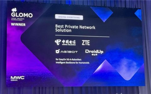 智元机器人荣膺GLOMO大奖，多项战略合作签约加快全球商业化部署