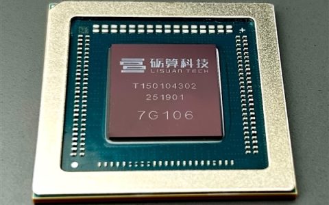 看能否超越RTX 4060！砺算首款国产GPU显卡即将发售