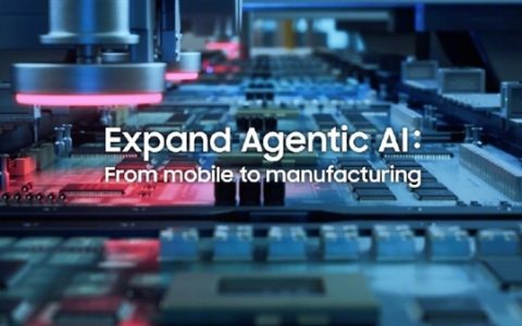 三星电子启动制造业AI转型计划：2030年前建成AI驱动工厂