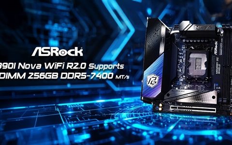 华擎Z890I Nova WiFi R2.0迷你主板支持CQDIMM：两条达成256GB