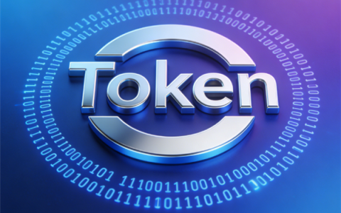 中文名确定！Token正式被译名为“词元”：我国日均调用量突破140万亿
