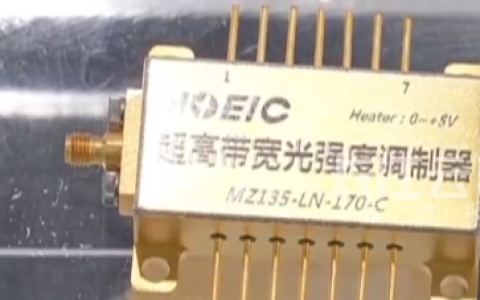 5年前还靠进口 如今直接干到170GHz！中国这枚芯片太猛了