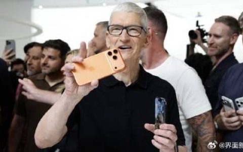 库克亮相苹果员工大会，称身体健康并计划长期担任执行董事长