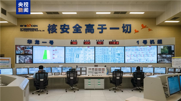 我国自主第三代核电！长三角首台华龙一号核电机组投产发电