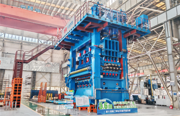 全球最大!太重集团造5600毫米冷矫直机成功发运