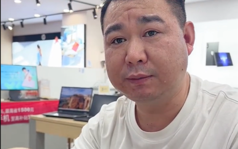 联想、惠普、戴尔等笔记本电脑全线涨价20%