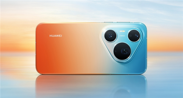 5499元起 华为Pura 90 Pro/Pro Max开售：首发麒麟9030S芯片