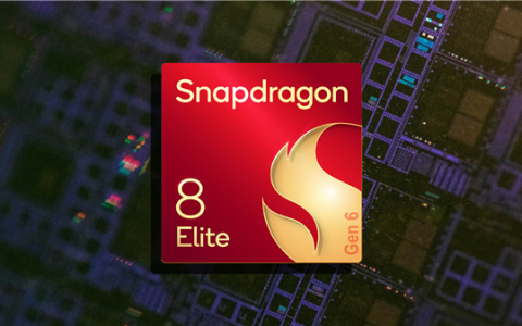 骁龙8 Elite Gen6系列将登场！高通首款2nm