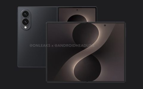 三星首款阔折叠手机！Galaxy Z Fold 8锁定7月22日发布