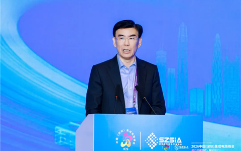 中国大陆有3900家芯片设计公司！87%为人数不足百人的小微企业