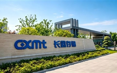 长鑫优先供应中国安卓手机内存 占比很快达50%