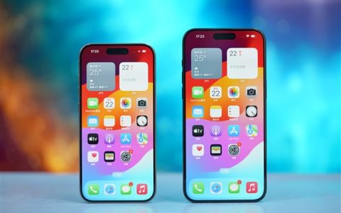 iPhone 18系列开始量产：苹果要涨价 Pro机型国行万元起步！