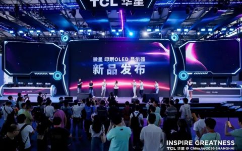 TCL华星联合微星打造！首款27英寸4K 120Hz印刷OLED显示器发布