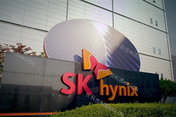 SK海力士回应“考虑出售重庆工厂”：若未来确定 将在确定之日起或一个月内再披露