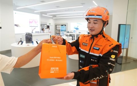 最快18分钟送达！iPhone 18 Pro淘宝闪购首发：覆盖超2000个地区