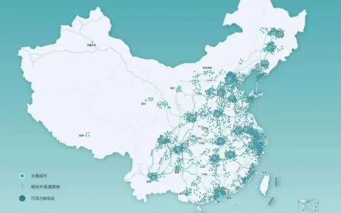 宁德时代巧克力换电站突破2520座覆盖200城 国庆假期99秒换电免费