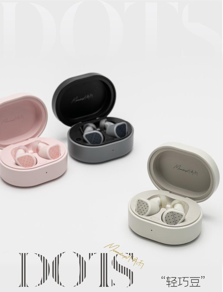 水月雨轻巧豆 Dots 降噪耳机亮相：蓝牙 6.0 双连，399 元起