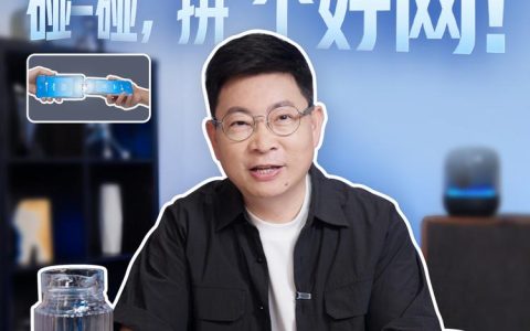 华为手机拼好网功能上线：高铁通话卡顿减九成