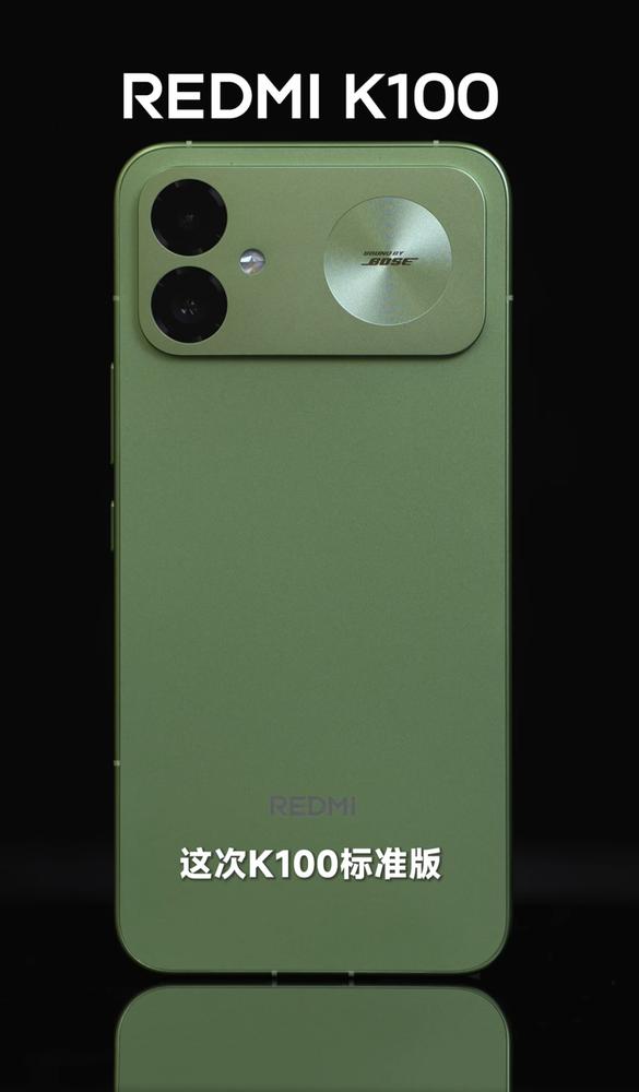 REDMI K100 标准版绿色真机曝光，卢伟冰预告 3500 元档新机