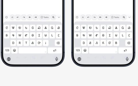 iOS 27 输入法再添三种原住民语言，iPhone 18 Pro 支持语种破 200