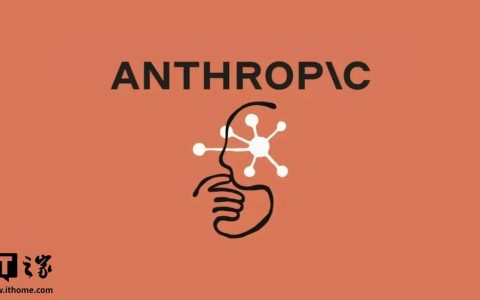 猫王遗产方首度直接起诉 Anthropic，AI 训练音乐版权案索赔 4100 万美元