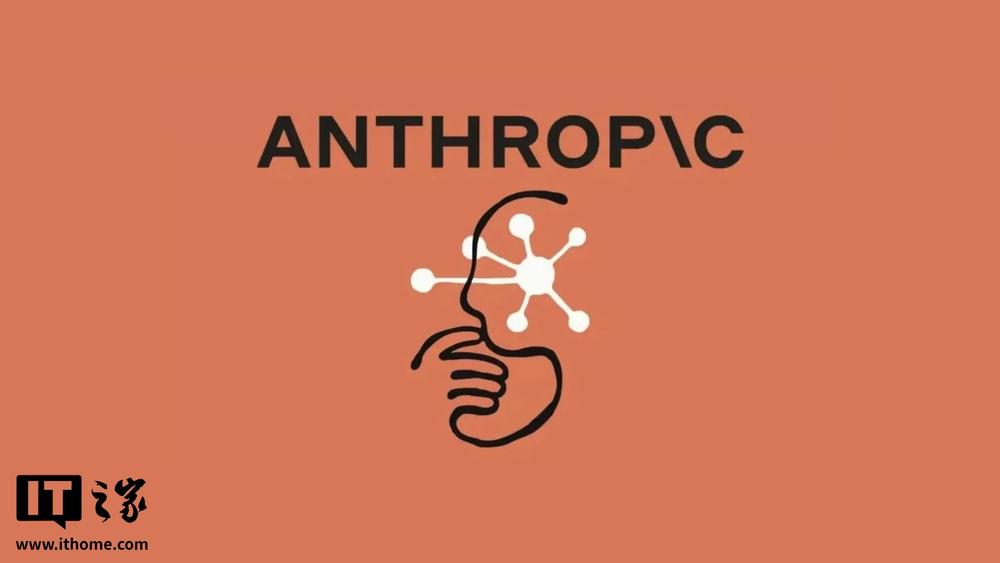 猫王遗产方首度直接起诉 Anthropic，AI 训练音乐版权案索赔 4100 万美元