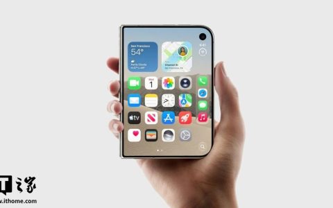 iPhone Duo 折叠自动化触发上线：开合状态可联动切换壁纸等预设
