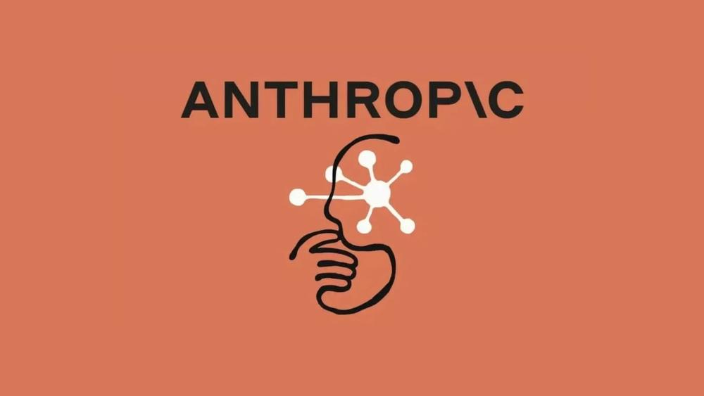 Anthropic联创：AI或推高美国GDP近50%，公司11月冲刺2万亿IPO