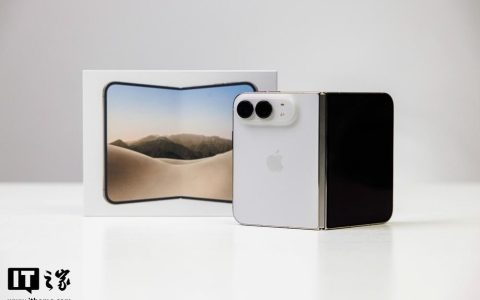 苹果首款折叠iPhone Duo今日开售，线下门店有限量现货