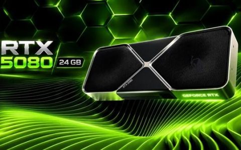 RTX 5080 24GB版最快12月推出：显存翻倍，或先被AI市场抢光