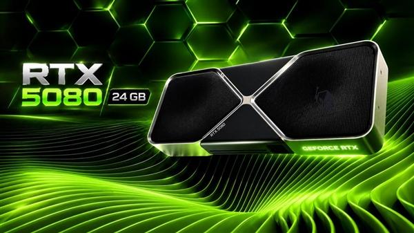 RTX 5080 24GB版最快12月推出：显存翻倍，或先被AI市场抢光