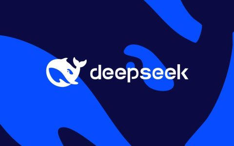 DeepSeek 融资或逼近千亿，2027年IPO进程提速