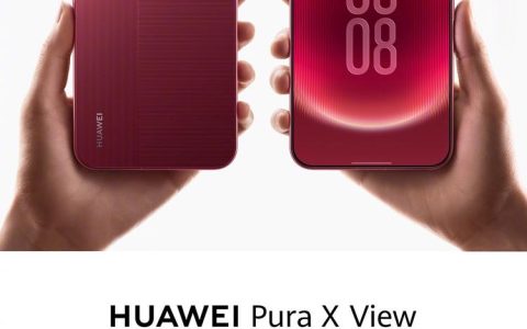 华为 Pura X View 销量破 65 万：长期缺货，官方开 60 天预约申购